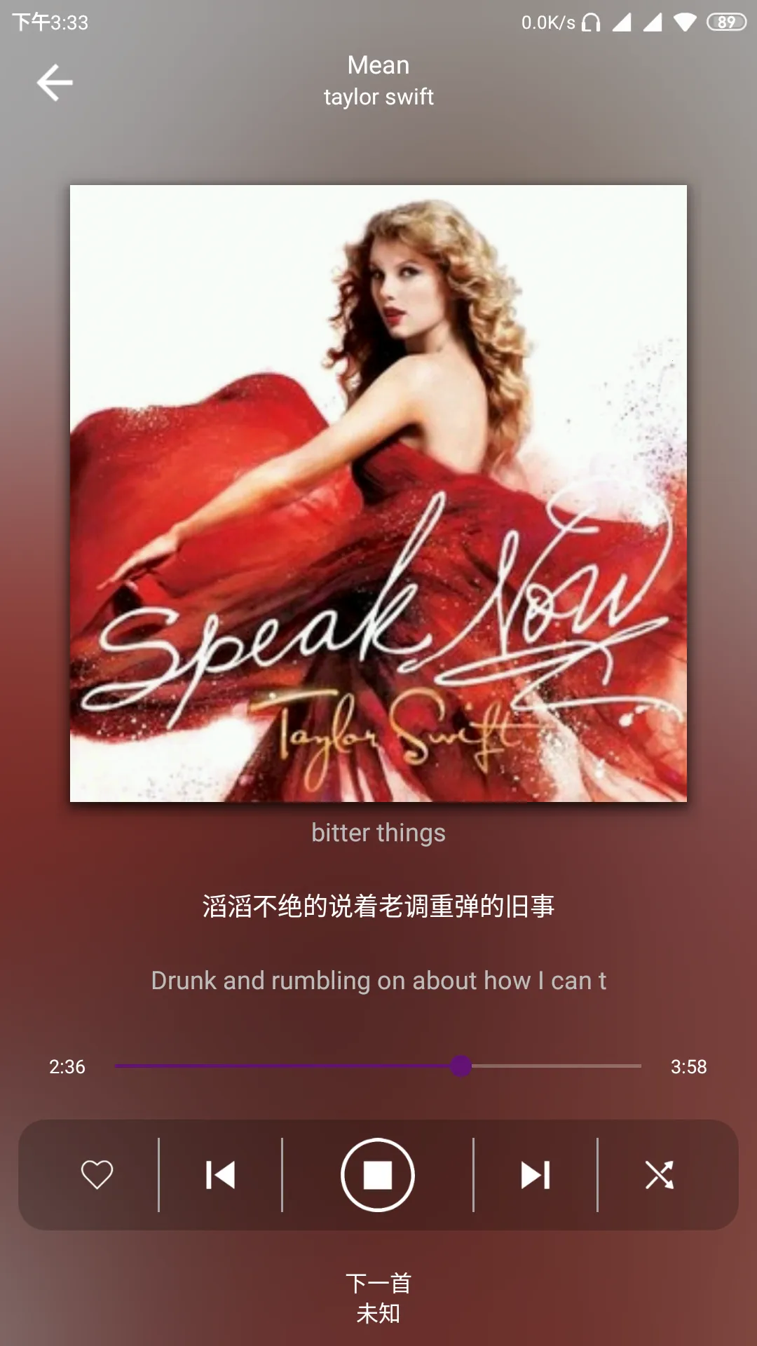 rPlayer-VR׿ֻv1.0.2 ֻͼ