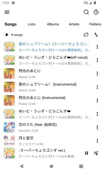 rPlayer-VR׿ֻv1.0.2 ֻͼ