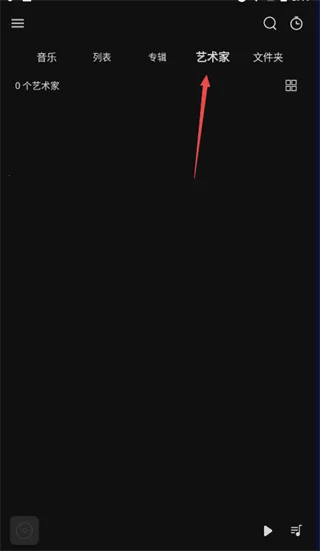 rPlayer-VR播放器安卓版手机版 rPlayer-VR播放器安卓版手机版