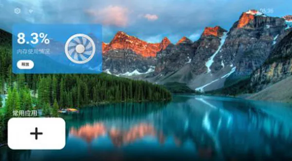 Emotn UI()v1.1.0.0 ׿ͼ