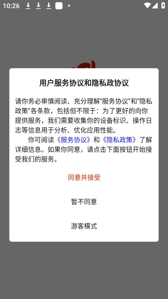 ӦԮCall(Ļcall)v1.5.4 Ѱͼ