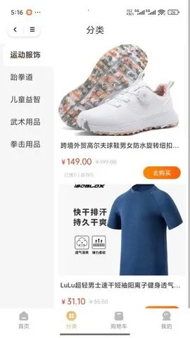 һ2025ٷ°汾v1.0.2 Ѱͼ