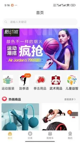 һ2025ٷ°汾v1.0.2 Ѱͼ