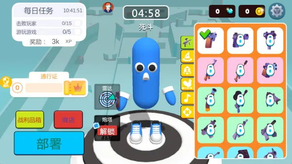 模拟战术射击(战术射击游) 模拟战术射击(战术射击游)