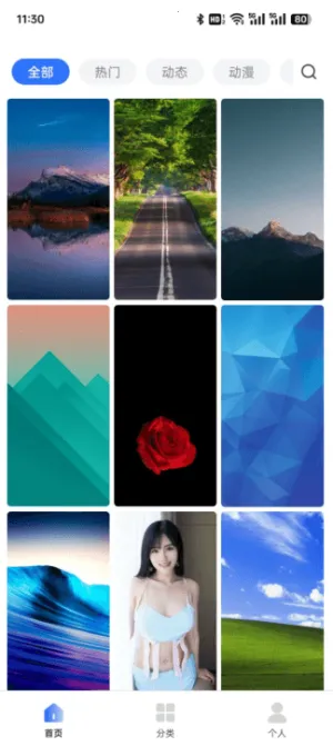 Ȥֽ̬2025ذװv1.0.0 ֻͼ