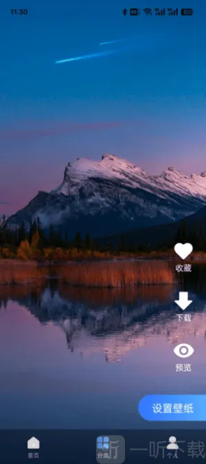 萌趣动态壁纸2025下载安装 萌趣动态壁纸2025下载安装