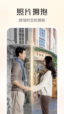 AI׿ֻv1.1.1.225 ֻͼ