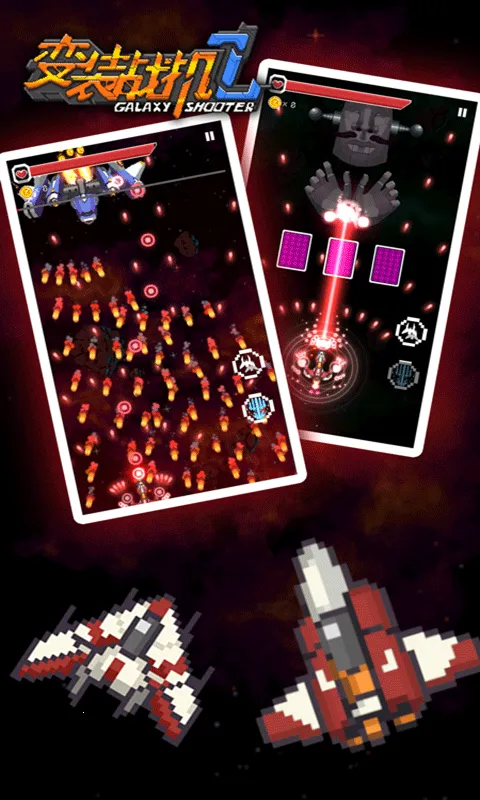 װս22025°汾v1.4.1 Ѱͼ