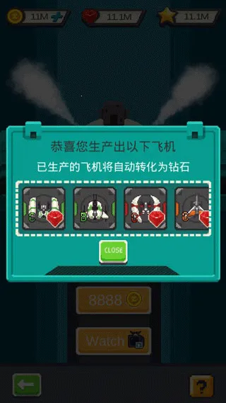 变装战机22025最新版本 变装战机22025最新版本