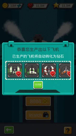 变装战机22025最新版本 变装战机22025最新版本