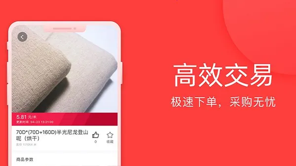 ȫ2025ٷ°汾v3.35.2 ֻͼ