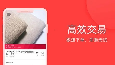 ȫ2025ٷ°汾v3.35.2 ֻͼ