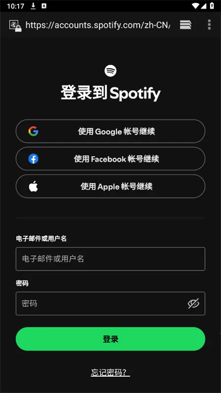 Lyricify(ʾ)v1.5.0-release ֻͼ