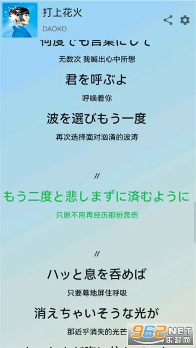 Lyricify(ʾ)v1.5.0-release ֻͼ