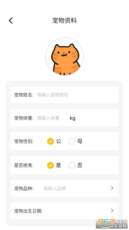 ȳ־2025ٷv1.1.5 ٷͼ