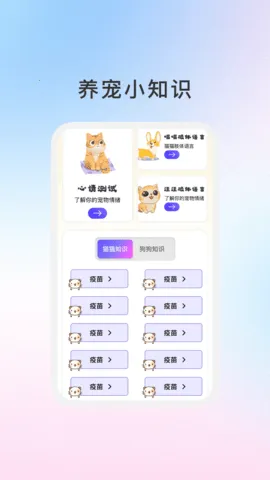 ȳ־2025ٷv1.1.5 ٷͼ