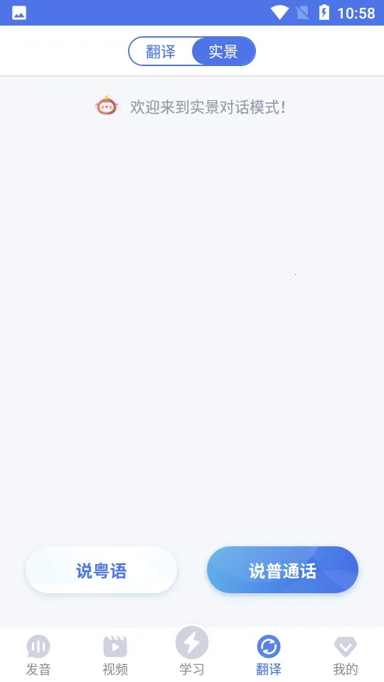 ׺ѧϰ(ѧϰ)v1.2.6 Ѱͼ