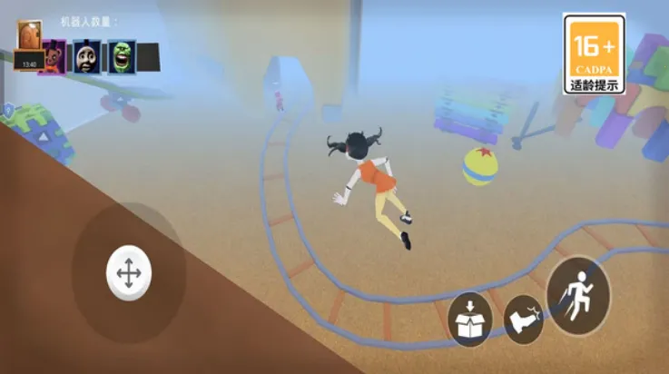 2025°汾v1.0.0 ֻͼ