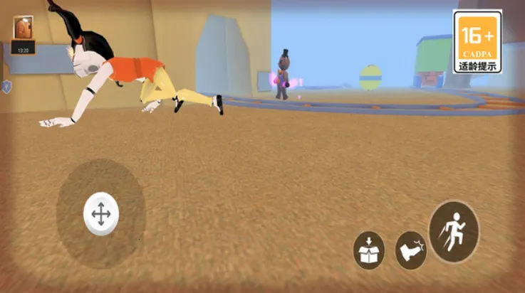 2025°汾v1.0.0 ֻͼ