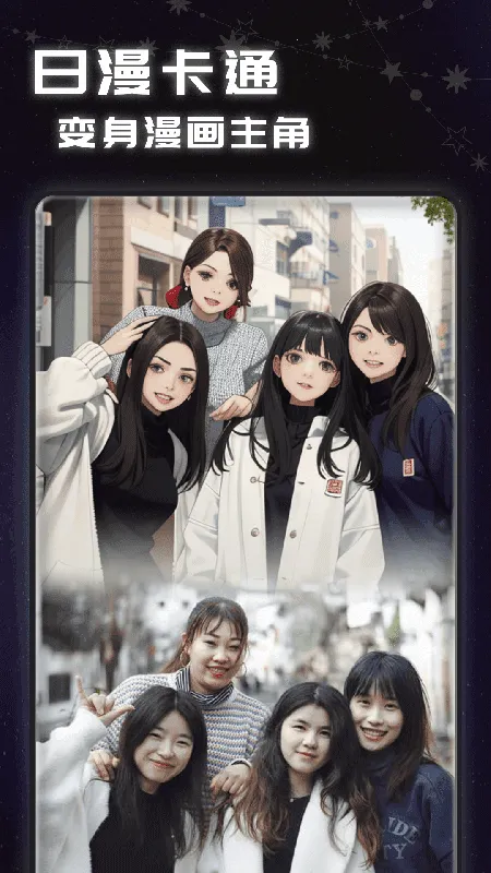 AIħͷ(AIƽ̨)v1.2.7 Ѱͼ