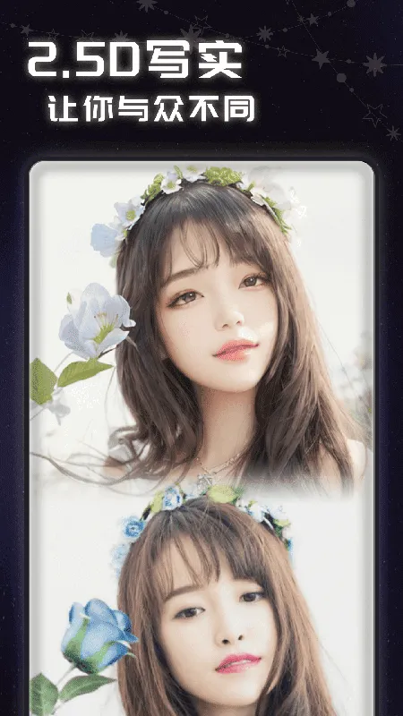 AIħͷ(AIƽ̨)v1.2.7 Ѱͼ