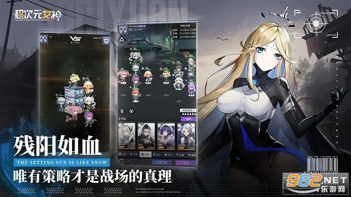 ԪŮ2025ٷ°汾v1.1.0 Ѱͼ