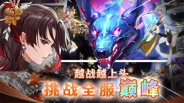 ԪŮ2025ٷ°汾v1.1.0 Ѱͼ