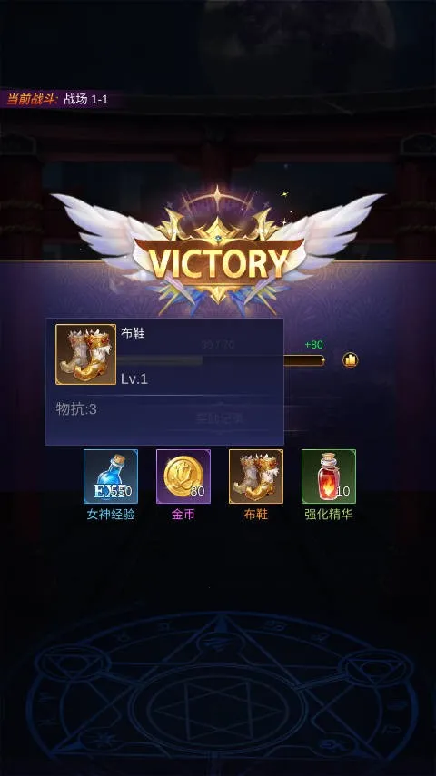 超次元女神2025官方最新版本 超次元女神2025官方最新版本