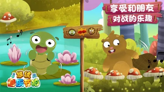 ɭֻ2025ذװv1.9.55 ٷͼ