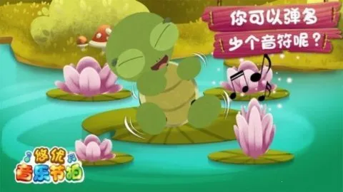 ɭֻ2025ذװv1.9.55 ٷͼ