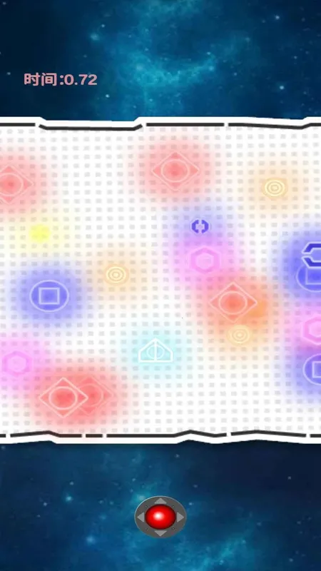 超时空碰撞(时空冒险游) 超时空碰撞(时空冒险游)