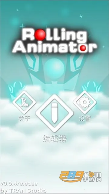 Rolling Animator׿ֻv0.5.4 ٷͼ