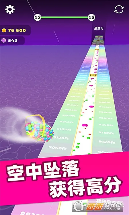 켣3D(С򴳹)v1.0.1117 ׿ͼ