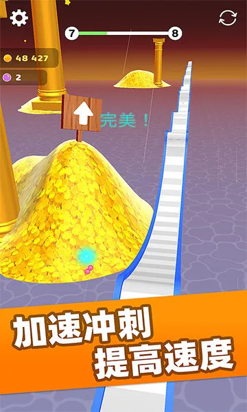 켣3D(С򴳹)v1.0.1117 ׿ͼ