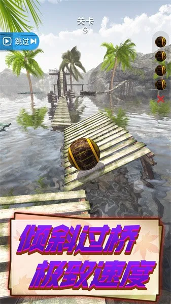 켣3D(С򴳹)v1.0.1117 ׿ͼ