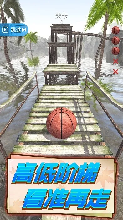 켣3D(С򴳹)v1.0.1117 ׿ͼ