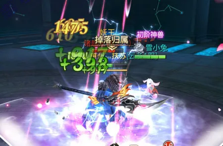 极限挑战3荣耀之战(武侠手游玩法) 极限挑战3荣耀之战(武侠手游玩法)