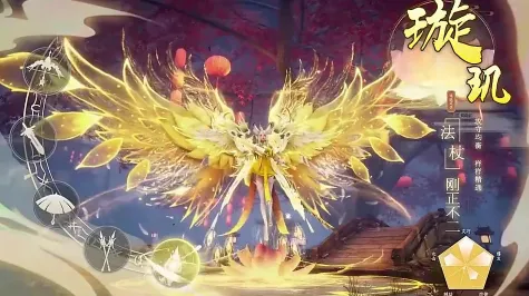 极限挑战3荣耀之战(武侠手游玩法) 极限挑战3荣耀之战(武侠手游玩法)