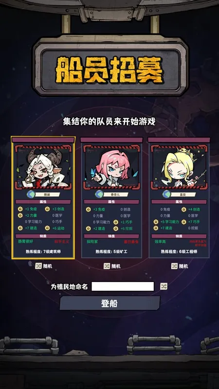 Ե(ǼʻؾӪ)v1.0.0 ֻͼ