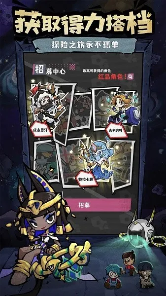 Ե(ǼʻؾӪ)v1.0.0 ֻͼ