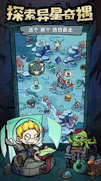 Ե(ǼʻؾӪ)v1.0.0 ֻͼ