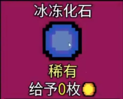 幸运房东(房东模拟游) 幸运房东(房东模拟游)