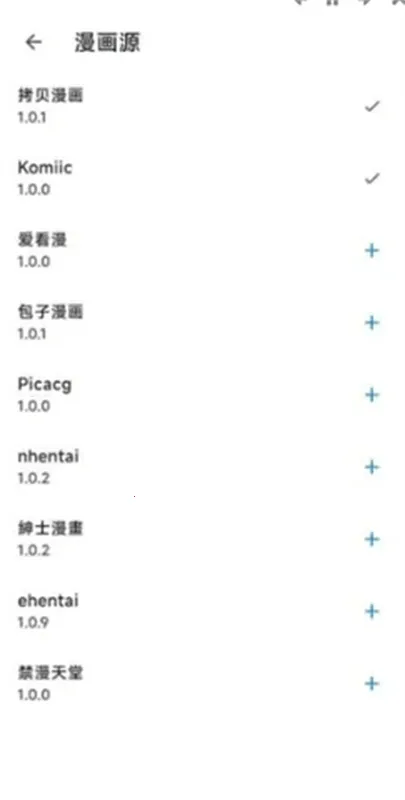 venera2025ٷv1.2.4 ׿ͼ