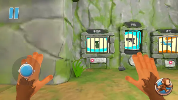 ԰2025ٷv15.2.1 ֻͼ