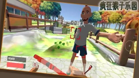 ԰2025ٷv15.2.1 ֻͼ