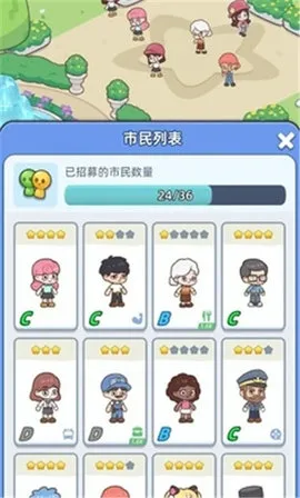 Ҹ2025ٷv1.4.10 ֻͼ