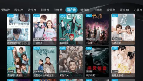 ͩ(Ӱӻ)v250903 Ѱͼ