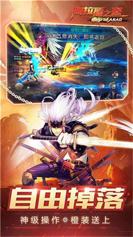 ֮ŭ120񻰷(淨)v1.3.1.50376 ׿ͼ