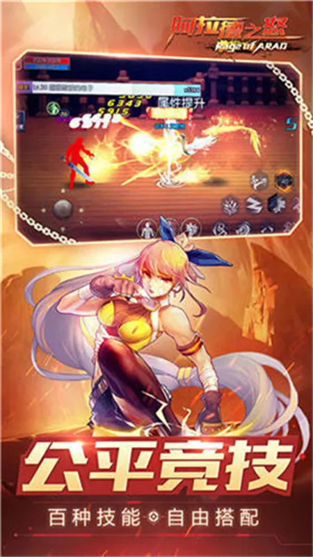 ֮ŭ120񻰷(淨)v1.3.1.50376 ׿ͼ