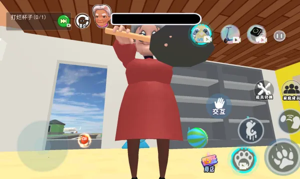 è2025ٷ°汾v1.0 ׿ͼ